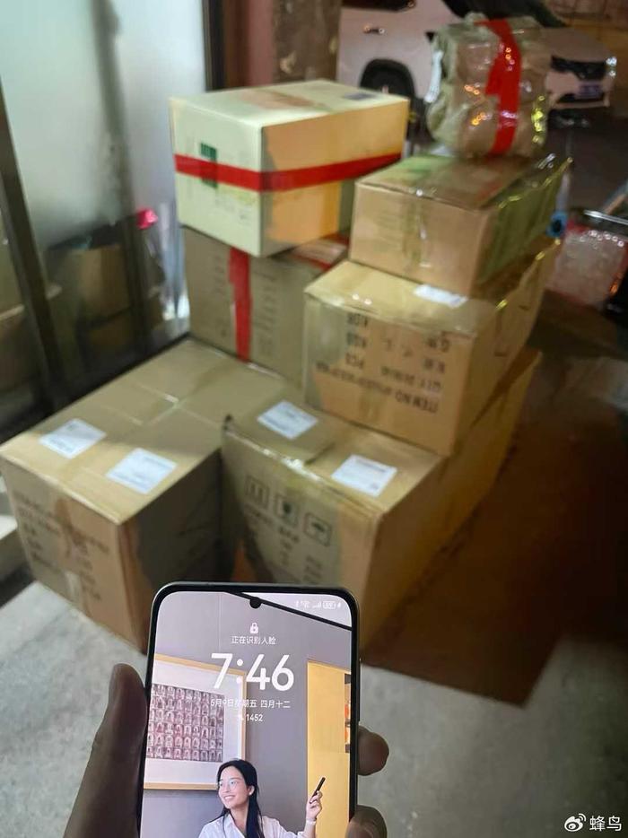 轰炸电话 Shop全托管模式_tiktok印尼直播专线_中美关税战义乌影响