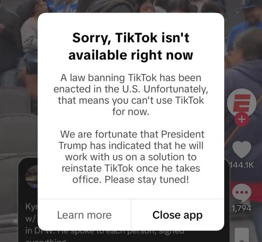 美国tiktok节点加速_免费轰炸机 禁令延期影响-新闻-免费轰炸机线路,tiktok专线,tiktok节点,原生ip,免费轰炸机直播盒子,SD-WAN