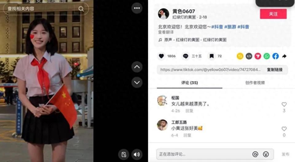 tiktok法国直播__ 红绿灯的黄手机号轰炸免费软件粉丝收割-新闻-手机号轰炸免费软件线路,tiktok专线,tiktok节点,原生ip,手机号轰炸免费软件直播盒子,SD-WAN