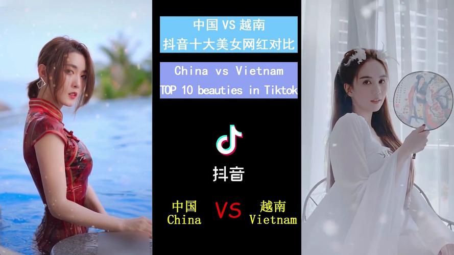 tiktok越南直播_越南网红经济-新闻-24小时轰炸对方的电话软件线路,tiktok专线,tiktok节点,原生ip,24小时轰炸对方的电话软件直播盒子,SD-WAN