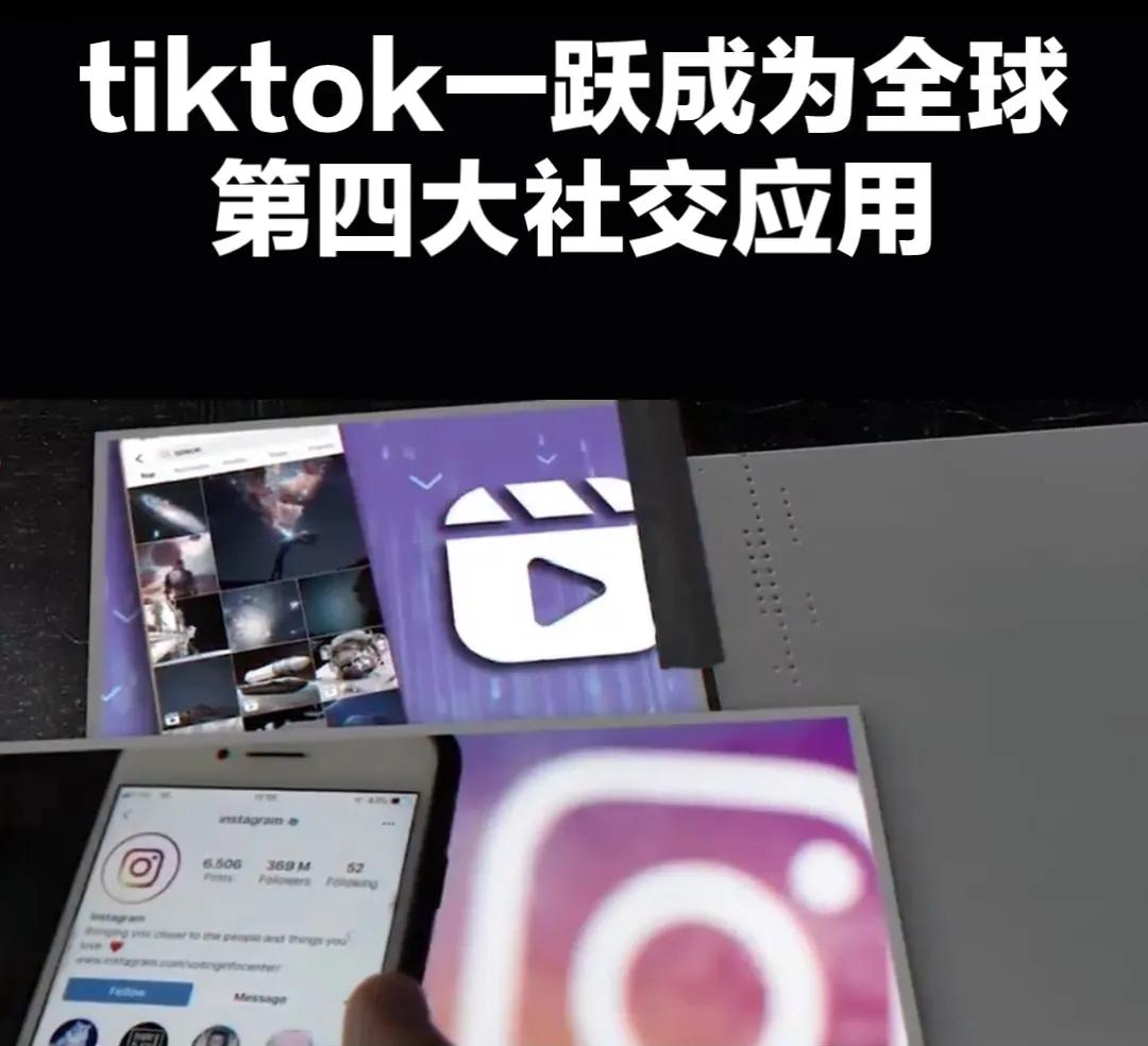 安卓短信轰炸机网页版轰炸机 2024年收入增长 _tiktok马来西亚直播_ 安卓短信轰炸机网页版轰炸机 社交电商突破 