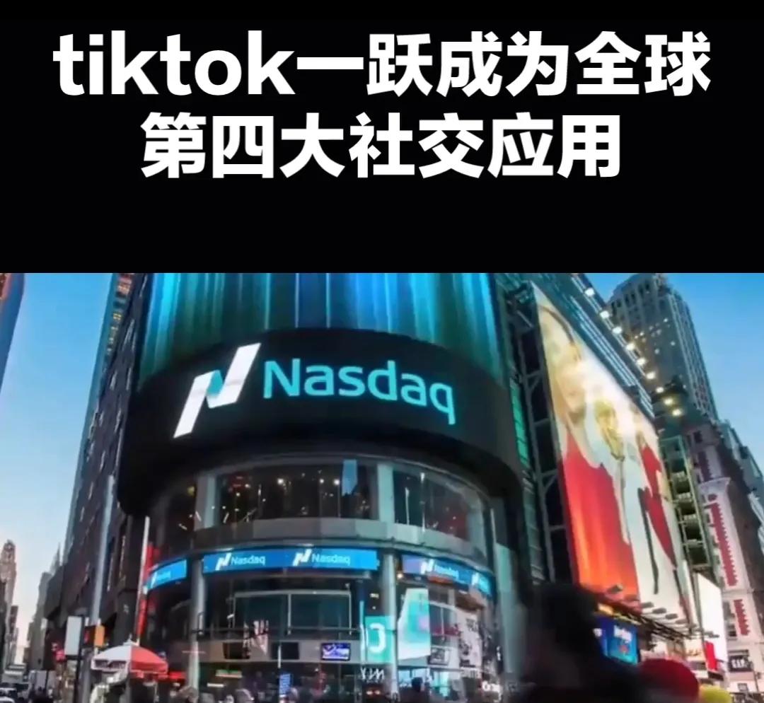 安卓短信轰炸机网页版轰炸机 2024年收入增长 _ 安卓短信轰炸机网页版轰炸机 社交电商突破 _tiktok马来西亚直播