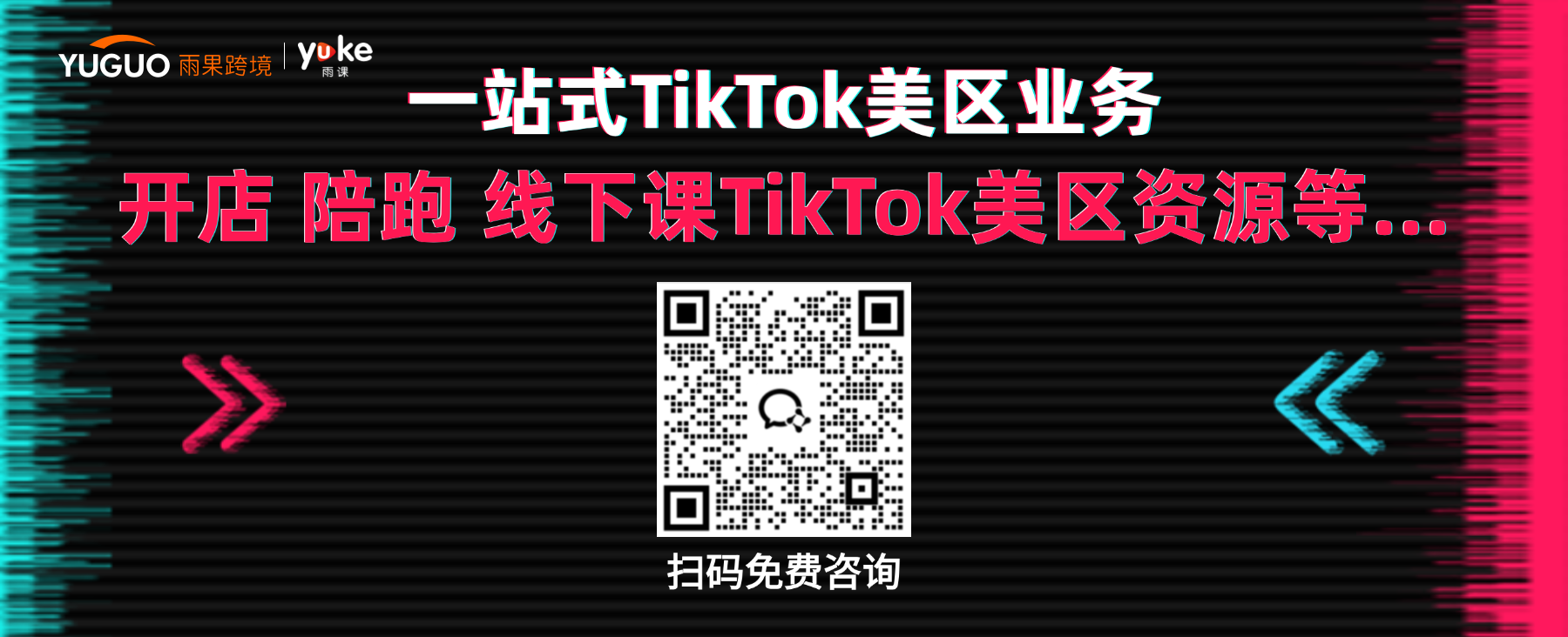 短信轰炸机网页版验证码轰炸 Shop全球版图再扩张！巴西、日本站入驻时间官宣，跨境新风口引爆